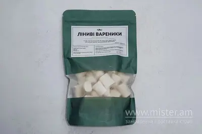 Ліниві вареники Caffeine undefined фото
