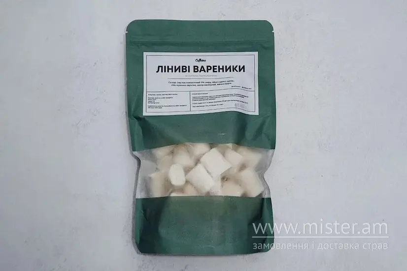 Ліниві вареники - "Caffeine" в Черкасах фото 