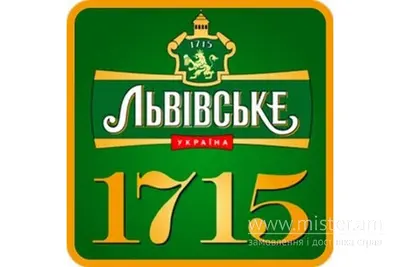 Пиво “Львівське 1715” Beer&Wine undefined фото