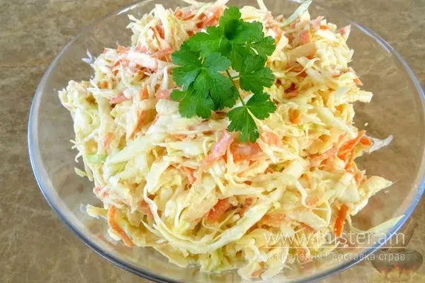 Яблучно-моркв`яний салат - "Гра Смаків" в Умані фото 