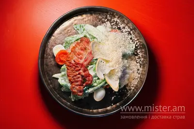 Цезар з куркою та печеними томатами Куркулі undefined фото
