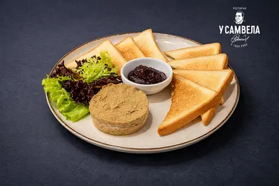 Паштет из куриной печени с вареньем из лука Готуємо з ❤️, з 1999 undefined фото