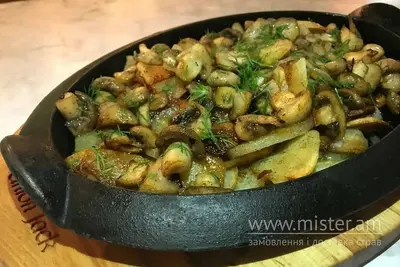 Картопля по-домашньому Гра Смаків undefined фото