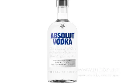 Горілка Absolut 40% 0.5 л Beer&Wine undefined фото