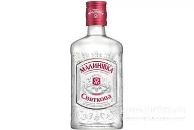 Горілка "Малинівка Святкова" Beer&Wine undefined фото
