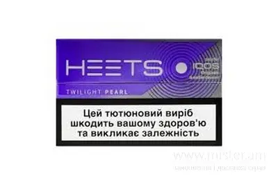 Tbeh Heets Twilight Pearl Beer&Wine undefined фото