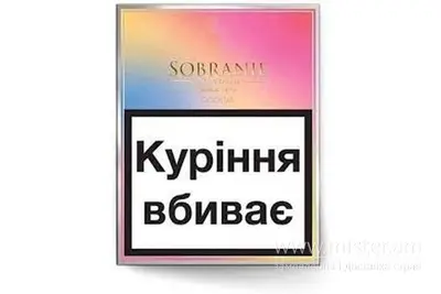 Сигарети Sobranie Cocktail Beer&Wine undefined фото