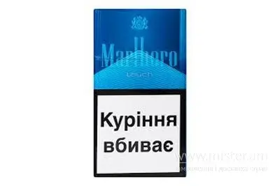 Сирагети Marlboro Touch P Beer&Wine undefined фото