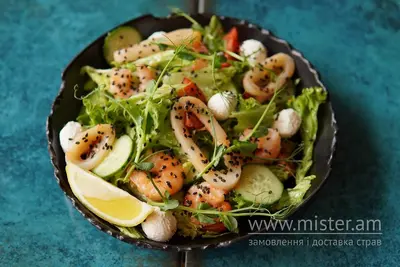 Салат з креветками та кальмаром Fish Bar undefined фото