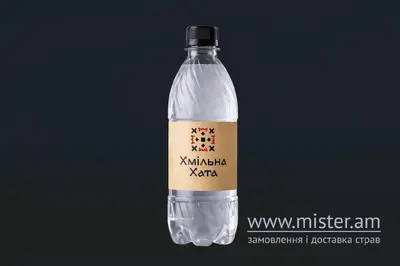 Самогон Хмільна Хата undefined фото