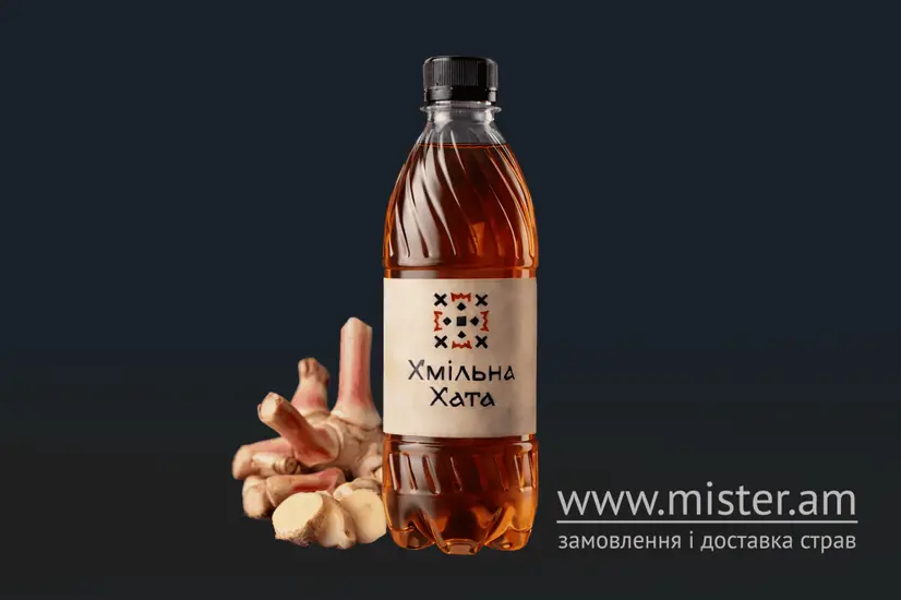 Калганівка - "Хмільна Хата" в Шептицькому фото