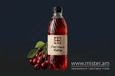 Вишнівка Хмільна Хата undefined фото