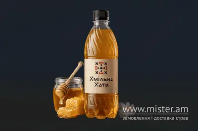 Медівка Хмільна Хата undefined фото
