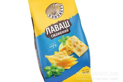 Лаваш смажений Сир БОпиво  undefined фото
