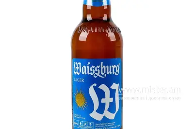 Waissburg Lager БОпиво  undefined фото