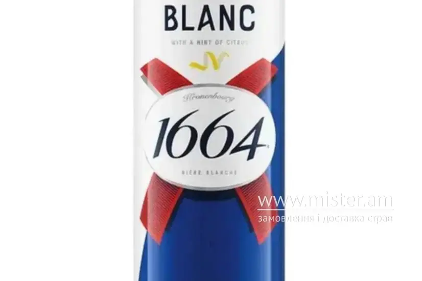 Kronenbourg 1664 blanc - "БОпиво " в Трускавці фото