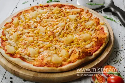 Піца Американська Pizza to Home undefined фото
