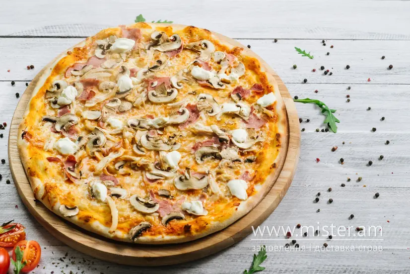 Піца Особлива - "Pizza to Home" в Трускавці фото 