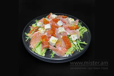 Салат з хамоном, вяленими томатами та сиром дор блю Grill Pub undefined фото