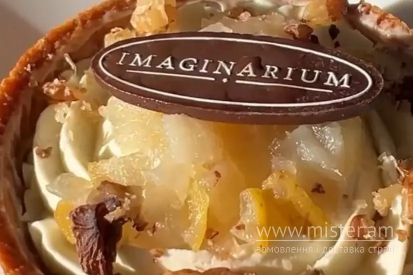 Тарт Груша Дор-Блю - "Imaginarium" в Кропивницькому фото 