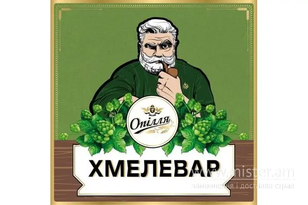 Пиво "Опілля Хмелевар" - "Пиво Beer" в Сумах фото