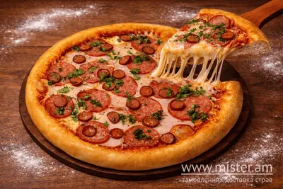 Піца Квадро Spar pizza undefined фото