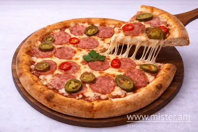 Піца Акутіні Spar pizza undefined фото