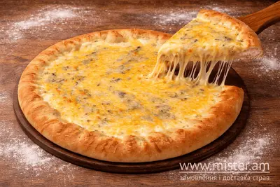 Піца Квадро Формаджі Spar pizza undefined фото