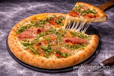 Піца з грушею та блакитним сиром Spar pizza undefined фото