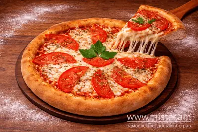 Піца Маргарита Spar pizza undefined фото