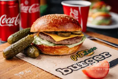Піт-чіз Pit Lane Burger undefined фото