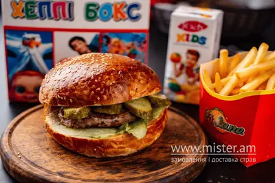 Happy box Pit Lane Burger undefined фото