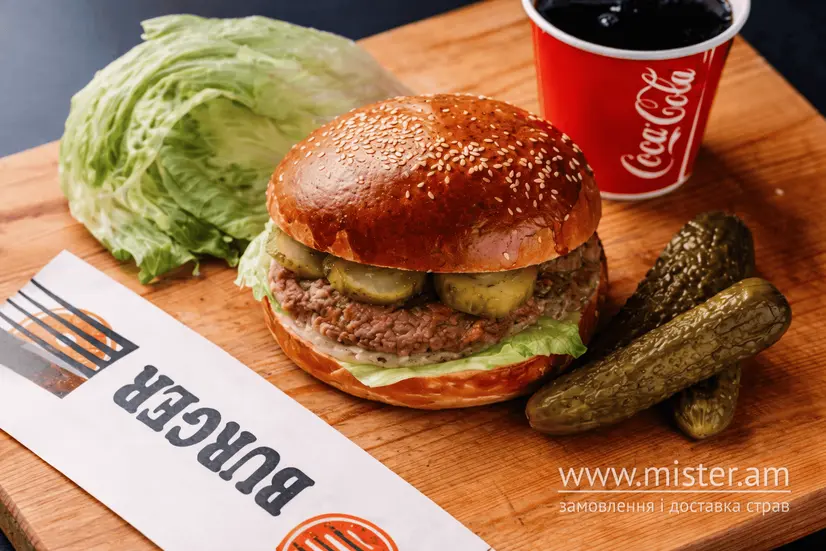 Боб Марлі - "Pit Lane Burger" в Самборі фото 