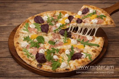 Піца Персик-Бавовна Bayraktar Pizza undefined фото
