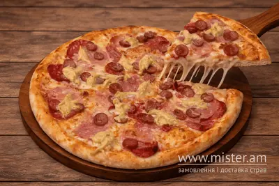 Піца М'ясна Bayraktar Pizza undefined фото