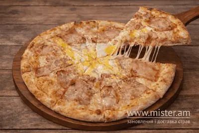 Піца Карбонара Bayraktar Pizza undefined фото