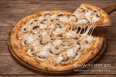 Піца Грибна Bayraktar Pizza undefined фото