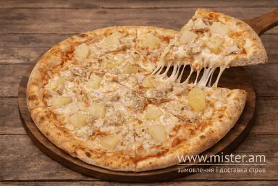Піца Гаваї Bayraktar Pizza undefined фото