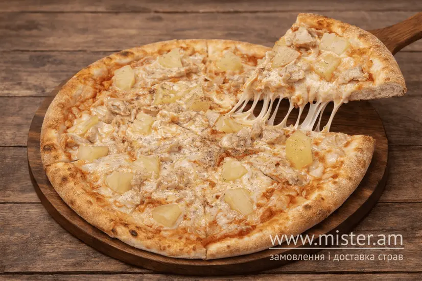 Піца Гаваї - "Bayraktar Pizza" в Бориславі фото