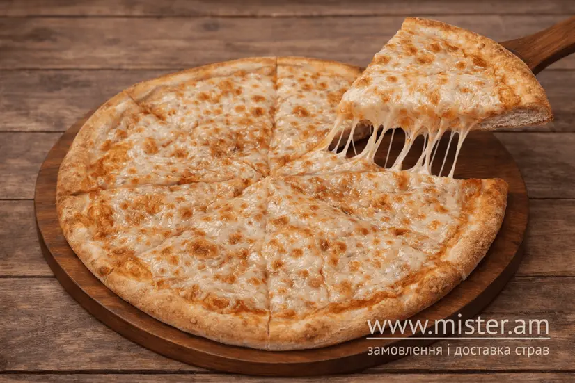 Піца Маргарита - "Bayraktar Pizza" в Бориславі фото