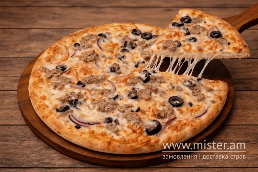 Піца Тунцева - "Bayraktar Pizza" в Бориславі фото
