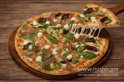 Піца Хаймарс Bayraktar Pizza undefined фото