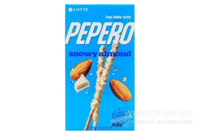 Печиво Perero у білому шоколаді з мигдалем Snowy Almond Lotte 32 г Red Hot Chily Shop undefined фото