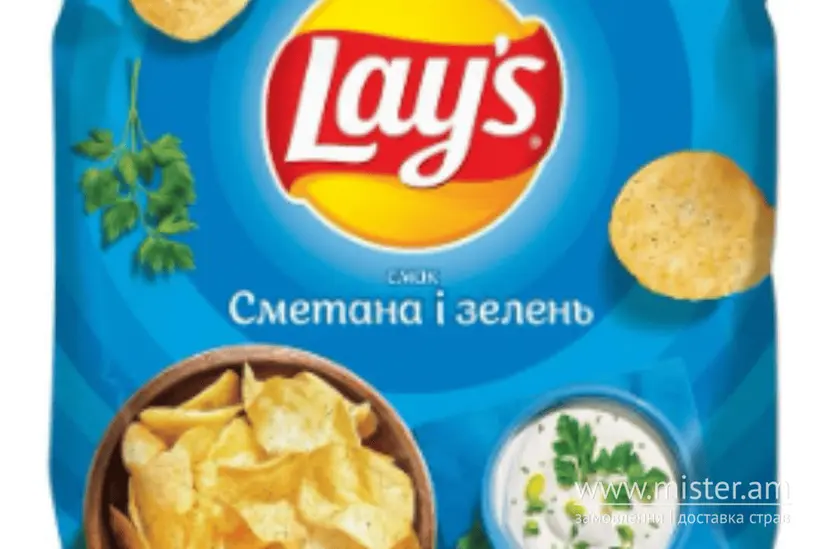 Чіпси Lays - "OLD CITY PUB" в Самборі фото 