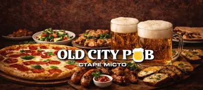 OLD CITY PUB в Самборі