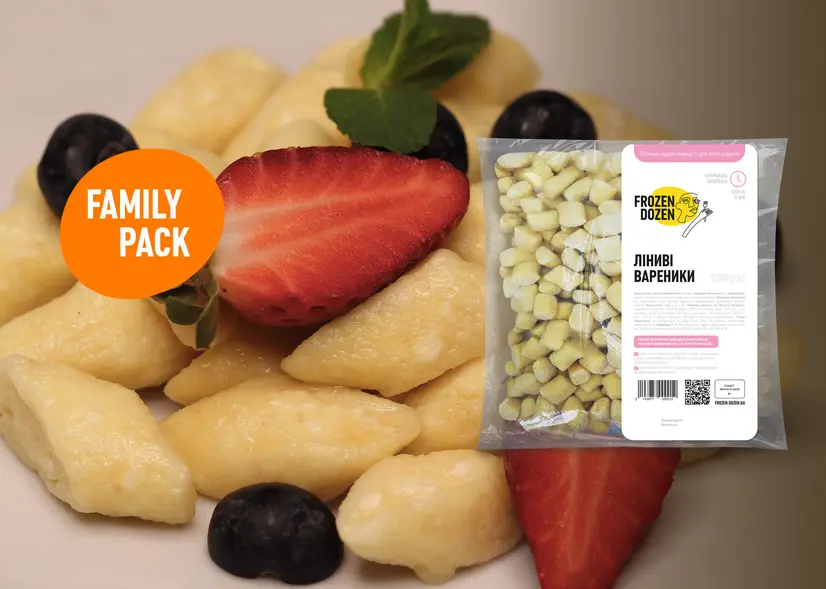 FAMILY Pack Ліниві вареники - "Frozen Dozen" в Києві фото 