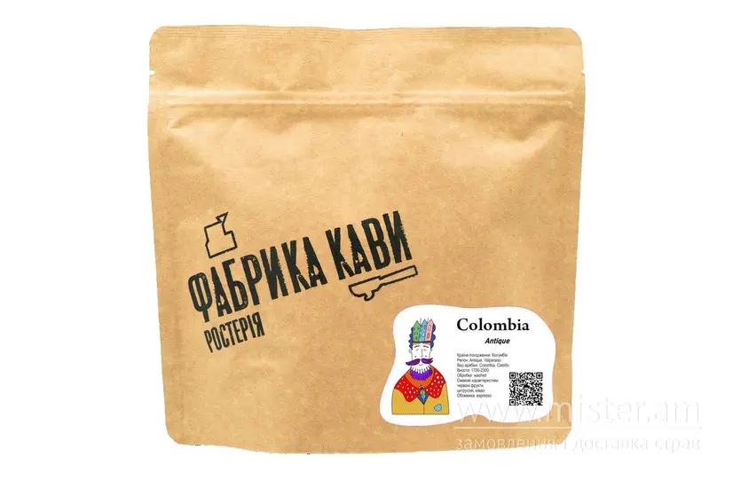 Кава "Colombia Antique" (250 г) - "Фабрика кави" в Черкасах фото