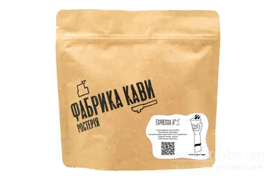 Кава "Espresso #1" (250 г) Фабрика кави undefined фото