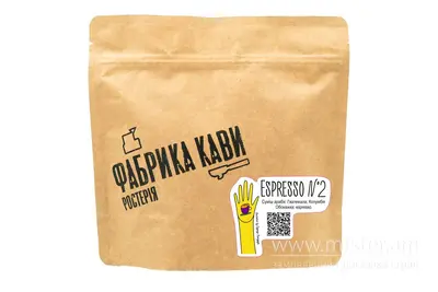 Кава "Espresso #2" (250 г) Фабрика кави undefined фото