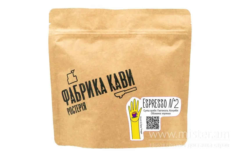 Кава "Espresso #2" (250 г) - "Фабрика кави" в Черкасах фото